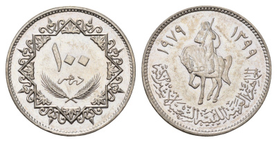 Ливия 100 дирхамов 1979 год-тип KM 23 медно-никель UNC M72-15