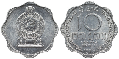 Шри-Ланка 10 центов 1978 KM 140 a алюминий 4118-845