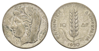Греция 10 драхм 1930 год-тип, Деметра KM 72 серебро 4670-323