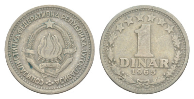Югославия 1 динар 1965 KM 47 медно-никель 4643-422