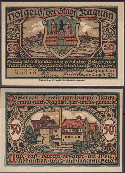 Рагун 50 пфеннигов ND (1921) DeNG 1 1094.1-9/12 бумага UNC (пресс) 8595-5-3-1