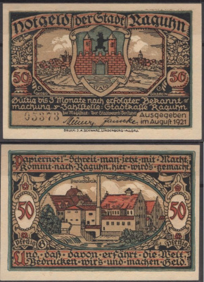Рагун 50 пфеннигов ND (1921) DeNG 1 1094.1-9/12 бумага UNC (пресс) 8595-5-3-1