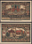 Рагун 50 пфеннигов ND (1921) DeNG 1 1094.1-9/12 бумага UNC (пресс) 8595-5-3-1