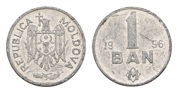 Молдавия (Молдова) 1 бань (бани) 1996 KM 1 алюминий 4632-753