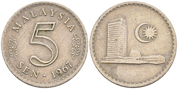 Малайзия 5 сенов 1967 здание парламента KM 2 медно-никель 3955-1161