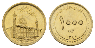 Иран 1000 риалов 2012 Мавзолей Шах-Черах в Ширазе KM 1287 алюминиевая бронза UNC 4119-743