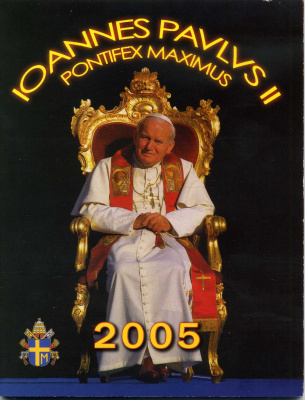 Ватикан набор из 8 монет 2005 1 евроцент-2 евро, европробники, в оригинальном буклете, Иоанн Павел II UNC 00-00