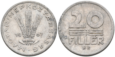 ВЕНГРИЯ 20 ФИЛЛЕРОВ 1967 НАРОДНАЯ РЕСПУБЛИКА (1949-1989) KM 573 алюминий 4563-811
