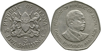 Кения 5 шиллингов 1985 Дэниэл арап Мои KM 23 медно-никель 4526-1142