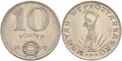 Венгрия 10 форинтов 1972 статуя Свободы KM 595 никель 4593-1136