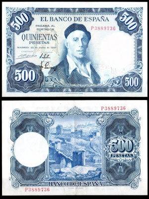 Испания 500 песет 1954 Игнасио Сулоага Pick 148 бумага 451-1145-2