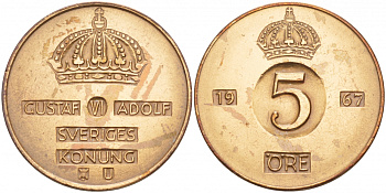 Швеция 5 эре 1967 U Густав VI Адольф (1950-1973) KM 822 бронза 4548-423