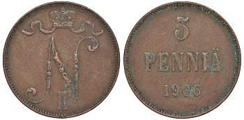 Россия для Финляндии 5 пенни 1906 Биткин 447 медь 53-841