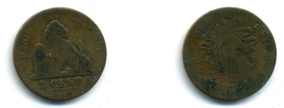 БЕЛЬГИЯ 2 САНТИМА ND медь 41-751