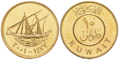 Кувейт 10 филсов 2001 доу (арабская лодка) KM 11 никель латунь  UNC  M60-15