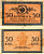 Россия 50 копеек ND (1915)	казначейский знак	ZG-II № 1.20.8, Pick 31 a бумага 7148-11-2-2
