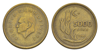 Турция 5000 лир 1996 Мустафа Кемаль Ататюрк KM 1029.1 латунь 4647-1027