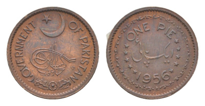 Пакистан 1 пай 1956 KM 11 бронза 4649-259
