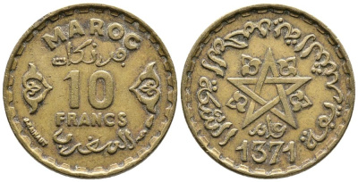 Марокко 10 франков 1952 АН1371, Мухаммед V (1346-1381) (1927-1962), французский протекторат KM 49 алюминиевая бронза 4549-644