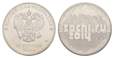 Россия 25 рублей 2014 XXII зимние Олимпийские Игры и XI зимние Паралимпийские Игры, Сочи 2014 - Факел, в запайке Y 1501 медно-никель UNC 4185-142