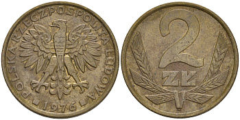 Польша 2 злотых 1976 Ленинградский монетный двор (ЛМД) KM 80.1, Parchimowicz 217b латунь 192-842