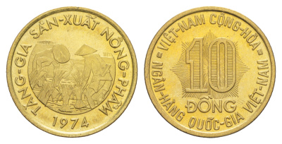Южный Вьетнам 10 донг 1974 FAO KM 13 сталь плакированная латунью UNC M68-18