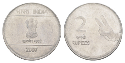 Индия 2 рупии 2007 KM 327 нержавеющая сталь 4650-1136