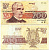 Болгария 200 левов 1992 Иван Вазов Pick 103 a бумага 7207-8-2