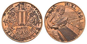 Бельгия, Фландрии муниципальный жетон - 50 geleigputter 1980 диаметр 30 мм, вес 7,7 гр медь 4672-1041