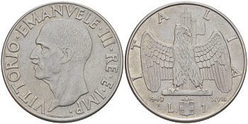 ИТАЛИЯ 1 ЛИРА 1940 ВИКТОР ИМАНУИЛ III, НЕ МАГНИТНАЯ KM 77a нержавеющая сталь 38-225