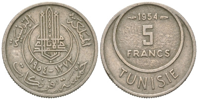 Тунис 5 франков 1954 KM 277 медно-никель 4611-525
