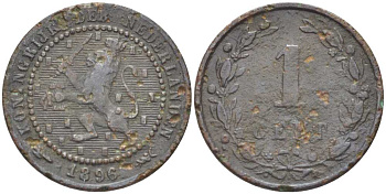 Нидерланды 1 цент 1896 Вильгельмина (1890-1948) KM 107 бронза 218-1244