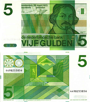 Нидерланды 5 гульденов 1973 Йост ван ден Вондел Pick 95 a бумага UNC (пресс) 8592-49-1-1
