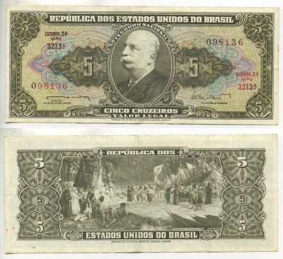 БРАЗИЛИЯ 5 КРУЗЕЙРО 1962 ПОДПИСЬ 11, БАРАО ДО РИО БРАНКО Pick 176a бумага 7548-69-4