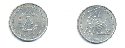 ГДР 10 марок 1972 A, мемориал Бухенвальда KM 38, J. 1539 медно-никель 3333-246