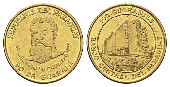 Парагвай 500 гуарани 1997 год-тип KM 194 сталь плакированная латунью UNC 4666-1157