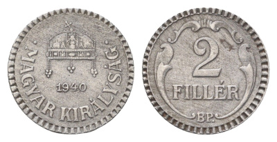 Венгрия 2 филлера 1940 BP KM 518 сталь 4665-467