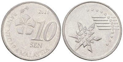 Малайзия 10 сенов 2016 KM 202 нержавеющая сталь aUNC 4618-269