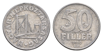 Венгрия 50 филлеров 1980 BP мост Елизаветы в Будапеште KM 574 алюминий 4658-669