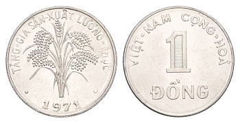 Южный Вьетнам 1 донг 1971 FAO, республика KM 12 алюминий  UNC  M17-17