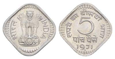 Индия 5 пайс 1971 монетный двор Ромб KM 18.2 алюминий UNC 4649-359