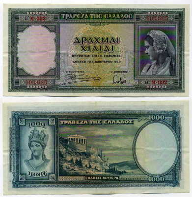 Греция 1000 драхм 1939 женщина в национальном костюме, Афина, Пантеон Pick 110a бумага 445-8-1