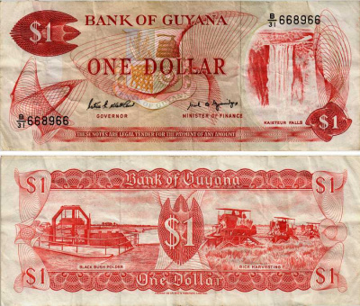 Гайана 1 доллар ND (1966-1992) Patrick Matthews, Carl Greenidge Pick 21 f бумага 6281-51-1-2