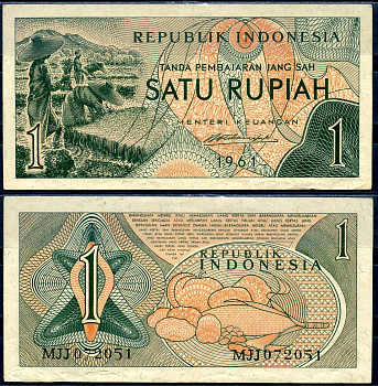 Индонезия 1 рупия 1961 урожай риса, серия MJJ072 Pick 78 бумага aUNC 7554-20-1-1