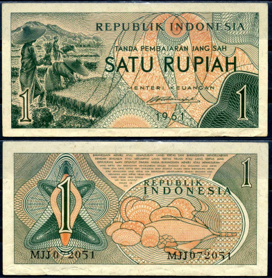 Индонезия 1 рупия 1961 урожай риса, серия MJJ072 Pick 78 бумага aUNC 7554-20-1-1