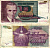 Югославия 5000000 динаров 1993 Никола Тесла (1856-1943) Pick 121 a  бумага 8588-80-2-1