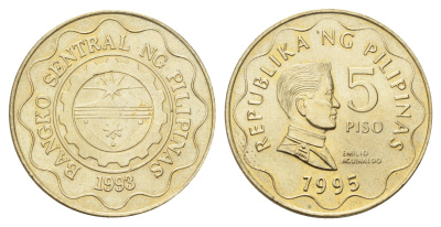 Филиппины 5 писо (песо) 1995 KM 272 никель латунь UNC 4706-825