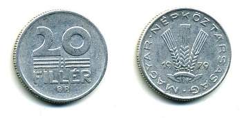 ВЕНГРИЯ 20 ФИЛЛЕРОВ 1979 НАРОДНАЯ РЕСПУБЛИКА (1949-1989) KM 573 алюминий 46-165