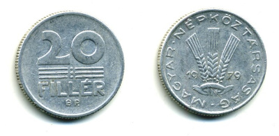 ВЕНГРИЯ 20 ФИЛЛЕРОВ 1979 НАРОДНАЯ РЕСПУБЛИКА (1949-1989) KM 573 алюминий 46-165