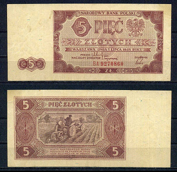 Польша 5 злотых 1948 Pick 135 (2) бумага 451-850-1-1